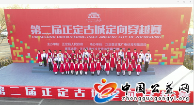 古城,古韵,自在,正定,《,中国公益网,》,河北, . 古城古韵 自在正定