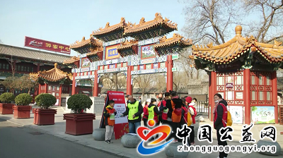 古城,古韵,自在,正定,《,中国公益网,》,河北, . 古城古韵 自在正定