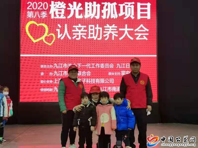 江西,九江,扶贫,助孤,―,武宁,义工,在,行动, . 江西九江：扶贫助孤――武宁义工在行动