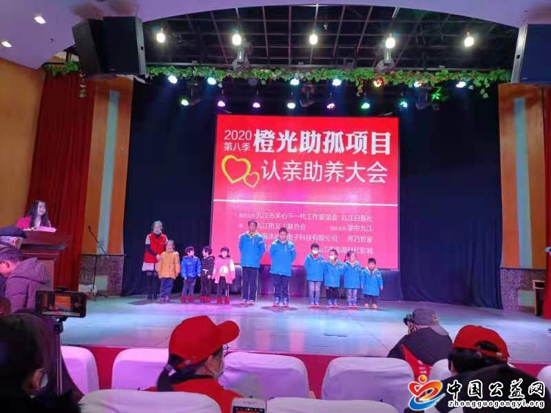 江西,九江,扶贫,助孤,―,武宁,义工,在,行动, . 江西九江：扶贫助孤――武宁义工在行动