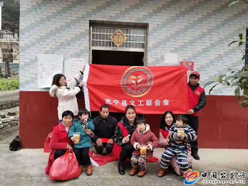 江西,九江,扶贫,助孤,―,武宁,义工,在,行动, . 江西九江：扶贫助孤――武宁义工在行动