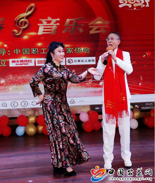 热烈,祝贺,中国,职工,音乐家,协会,南昌,城区, . 热烈祝贺中国职工音乐家协会南昌城区工作部2021迎春音乐会