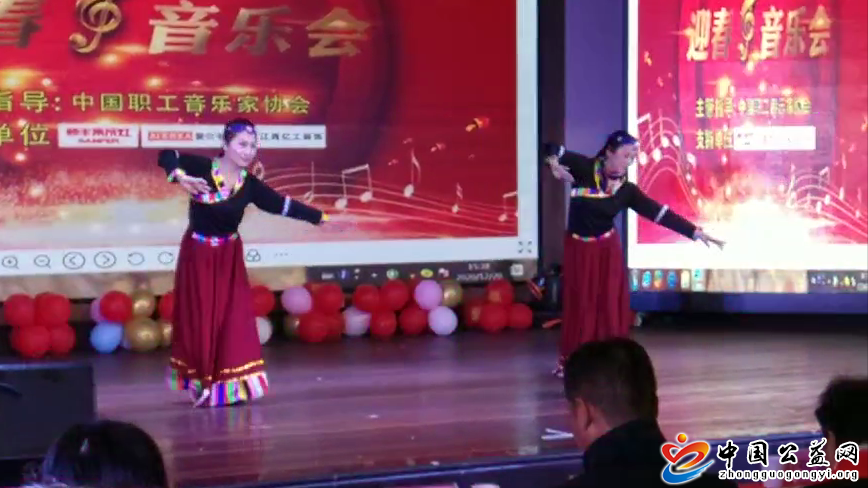 热烈,祝贺,中国,职工,音乐家,协会,南昌,城区, . 热烈祝贺中国职工音乐家协会南昌城区工作部2021迎春音乐会