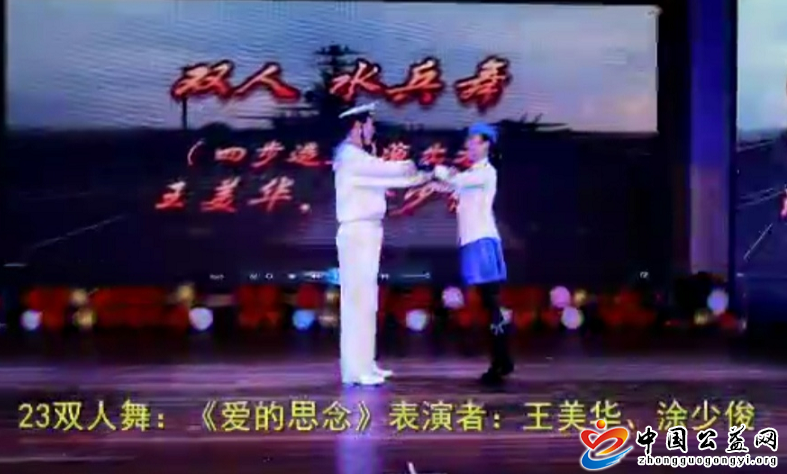 热烈,祝贺,中国,职工,音乐家,协会,南昌,城区, . 热烈祝贺中国职工音乐家协会南昌城区工作部2021迎春音乐会