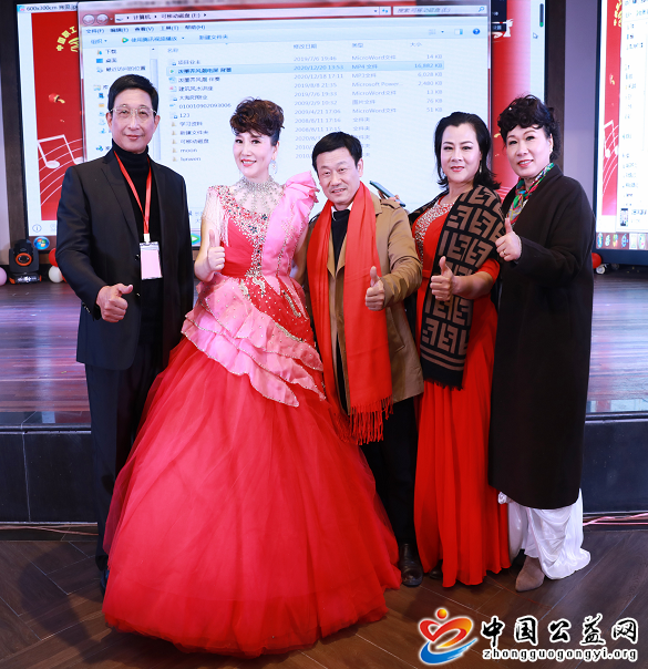 热烈,祝贺,中国,职工,音乐家,协会,南昌,城区, . 热烈祝贺中国职工音乐家协会南昌城区工作部2021迎春音乐会