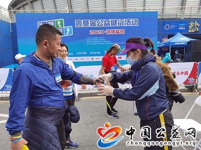 为,爱,同行,没你不行,西丽,体育,义,工队,参加, . 为爱同行 没你不行