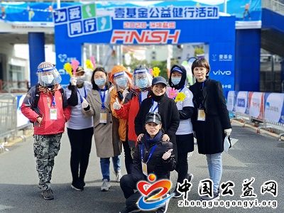 为,爱,同行,没你不行,西丽,体育,义,工队,参加, . 为爱同行 没你不行