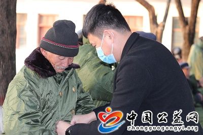 情系,敬老院,冬至,暖,人心,《,中国公益网,》, . 情系敬老院 冬至暖人心