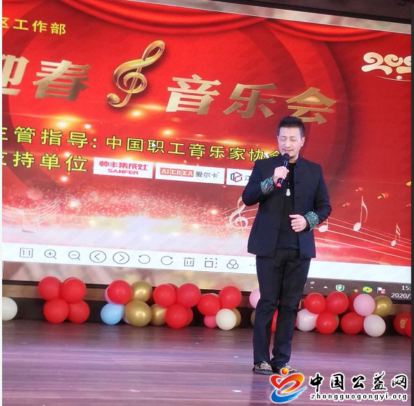 热烈,祝贺,中国,职工,音乐家,协会,南昌,城区, . 热烈祝贺中国职工音乐家协会南昌城区工作部2021迎春音乐会
