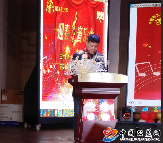 热烈,祝贺,中国,职工,音乐家,协会,南昌,城区, . 热烈祝贺中国职工音乐家协会南昌城区工作部2021迎春音乐会
