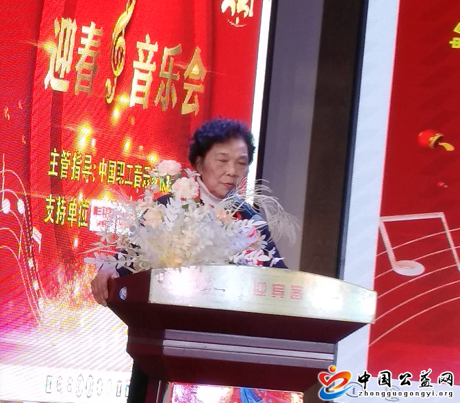 热烈,祝贺,中国,职工,音乐家,协会,南昌,城区, . 热烈祝贺中国职工音乐家协会南昌城区工作部2021迎春音乐会
