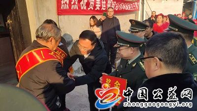 龙口,好儿,郎,报,国立,军功,军地,联,合为, . 龙口好儿郎 报国立军功
