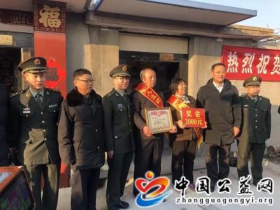 龙口,好儿,郎,报,国立,军功,军地,联,合为, . 龙口好儿郎 报国立军功