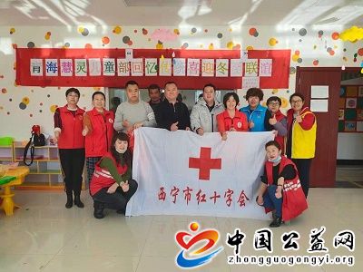 西宁,“,暖心饺子,”,让,智障,孩子们,笑,开了, . 西宁“暖心饺子”让智障孩子们笑开了怀