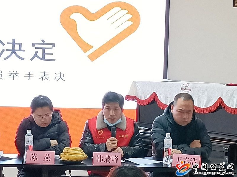 山西,运城,2020年,绛县,青年,志愿者,表彰大会, . 山西运城：2020年绛县青年志愿者表彰大会圆满落幕