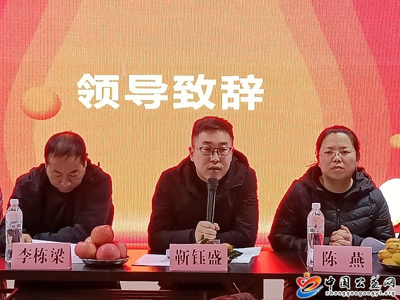山西,运城,2020年,绛县,青年,志愿者,表彰大会, . 山西运城：2020年绛县青年志愿者表彰大会圆满落幕