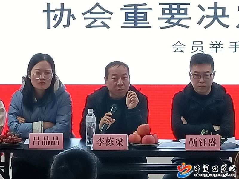 山西,运城,2020年,绛县,青年,志愿者,表彰大会, . 山西运城：2020年绛县青年志愿者表彰大会圆满落幕