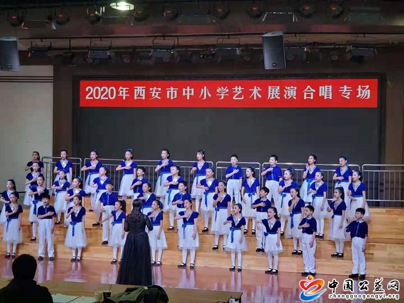 陕西,西安,长安区,韦曲,街道,中心,学校,amp, . 陕西西安： 长安区韦曲街道中心学校&ldquo;2020年西安市