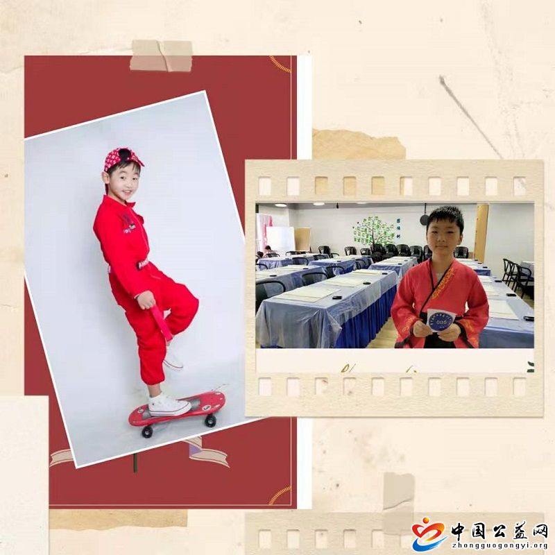 陕西,西安,长安区,韦曲,街道,中心,学校,amp, . 陕西西安： 长安区韦曲街道中心学校&ldquo;2020年西安市