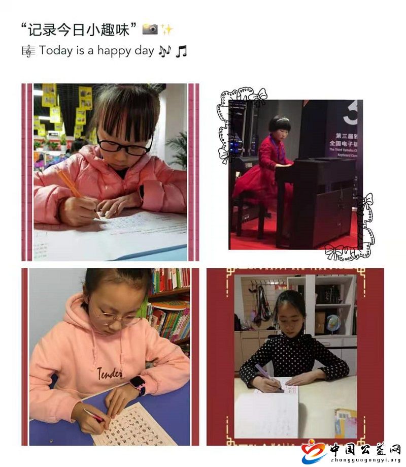 陕西,西安,长安区,韦曲,街道,中心,学校,amp, . 陕西西安： 长安区韦曲街道中心学校&ldquo;2020年西安市
