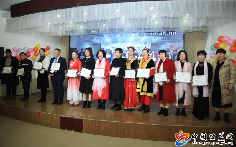 禹州,红会,欢歌笑语,庆,年会,热心,公益,获,《, . 禹州红会 欢歌笑语庆年会 热心公益获表彰