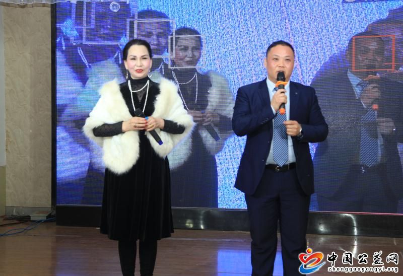 禹州,红会,欢歌笑语,庆,年会,热心,公益,获,《, . 禹州红会 欢歌笑语庆年会 热心公益获表彰