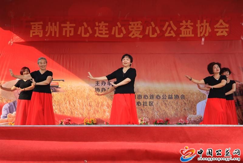 禹州,心连心,协会,纪念,毛泽东,诞辰,暨迎,《, . 禹州心连心协会 纪念毛泽东诞辰暨迎新年文艺活动