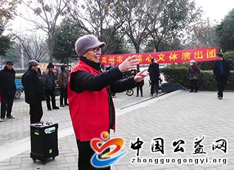 禹州,心连心,协会,纪念,毛泽东,诞辰,暨迎,《, . 禹州心连心协会 纪念毛泽东诞辰暨迎新年文艺活动