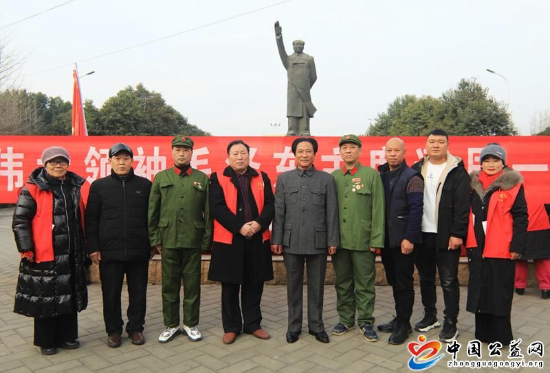 禹州,心连心,协会,纪念,毛泽东,诞辰,暨迎,《, . 禹州心连心协会 纪念毛泽东诞辰暨迎新年文艺活动