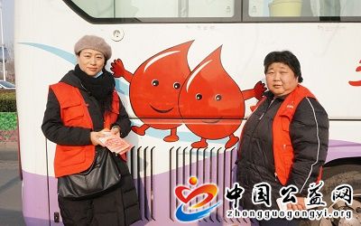 让,温情,常在,热血,温暖,寒冬,《,中国公益网, . 让温情常在 让热血温暖寒冬