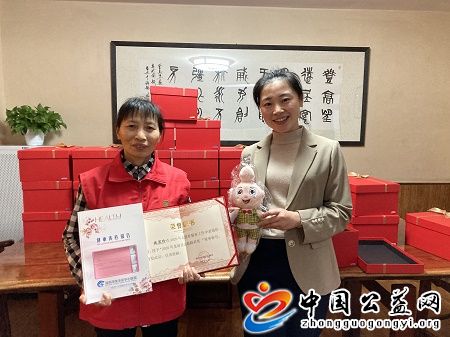 便民服务,零距离,志愿,同行,爱,精彩,《, . 便民服务零距离 志愿同行爱精彩