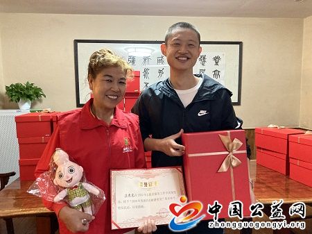 便民服务,零距离,志愿,同行,爱,精彩,《, . 便民服务零距离 志愿同行爱精彩
