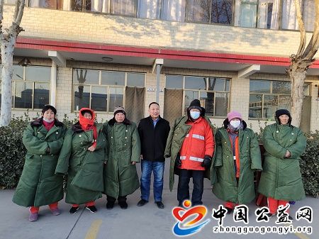 元旦,送,温暖,天寒,人心,暖,《,中国公益网,》, . 元旦送温暖 天寒人心暖