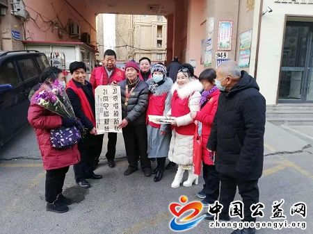 他们,以,这样,的,方式,来,迎接,新年,《, . 他们以这样的方式来迎接新年