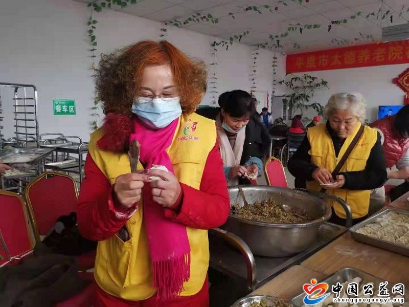 山东,青岛,敬老,院里,包饺子,包,饺子,温暖, . 山东青岛： 敬老院里包饺子 温暖元旦传孝道