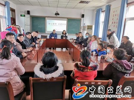 爱心,助学,点燃,希望,普力,联益,基金会,走进, . 爱心助学 点燃希望