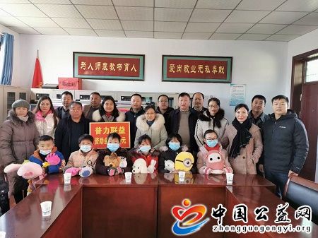 爱心,助学,点燃,希望,普力,联益,基金会,走进, . 爱心助学 点燃希望