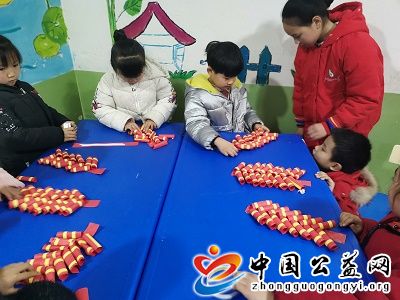 广善,义工,与,留守,儿童,携手,跨,新年,《, . 广善义工与留守儿童携手跨新年