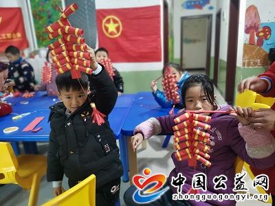 广善,义工,与,留守,儿童,携手,跨,新年,《, . 广善义工与留守儿童携手跨新年