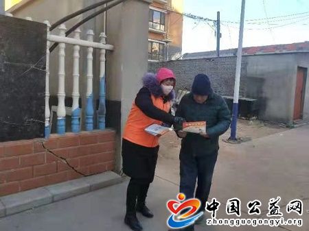 他们,为,万家灯火,保驾,护航,《,中国公益网, . 他们为万家灯火保驾护航
