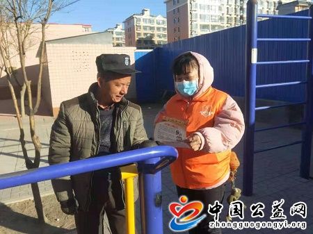 他们,为,万家灯火,保驾,护航,《,中国公益网, . 他们为万家灯火保驾护航