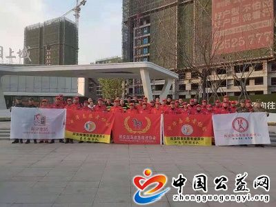 商丘,斑马,应急,救援,队,2021年,开年,大训,《, . 商丘斑马应急救援队2021年开年大训