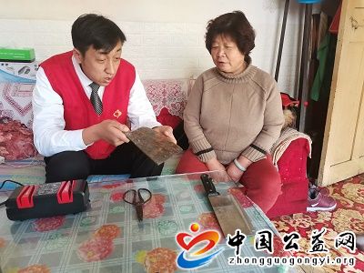 元旦,假期,“,馨飞扬,”,志愿服务,暖,人心,《, . 元旦假期 “馨飞扬”志愿服务暖人心