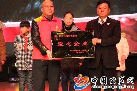 慈心,可,雕龙,善行,可绣,凤,河,南昌,煜, . 慈心可雕龙 善行可绣凤