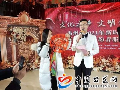 禹,州市,开展,“,新时代,文明,实践,文艺,《, . 禹州市 开展“新时代文明实践文艺志愿服务”活动