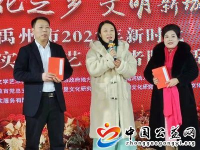 禹,州市,开展,“,新时代,文明,实践,文艺,《, . 禹州市 开展“新时代文明实践文艺志愿服务”活动