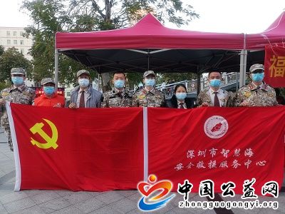 鼠走,牛,来,的,新年,智,慧海,救,在身边,《, . 鼠走牛来的新年，智慧海救在身边