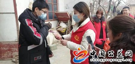 温暖,孤儿,公益,行,《,公益网中国,》,河南, . 温暖孤儿公益行