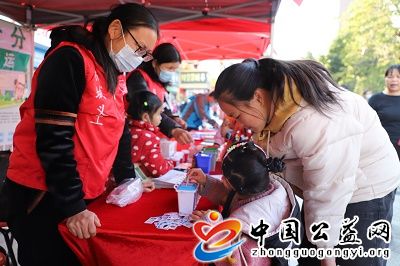 庆,元旦,迎,新年,便民服务,一条街,《, . 庆元旦迎新年 便民服务一条街