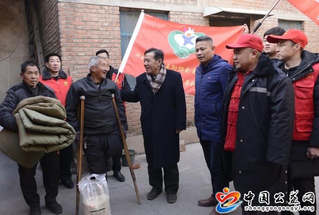 新年,送,温情,天冷,人心,暖,《,中国公益网,》, . 新年送温情 天冷人心暖